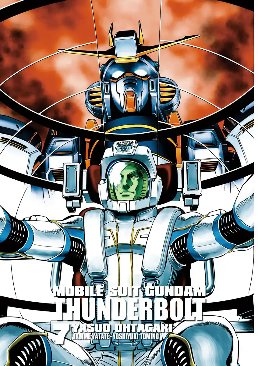 Kidou Senshi Gundam Thunderbolt Chapter 53 4